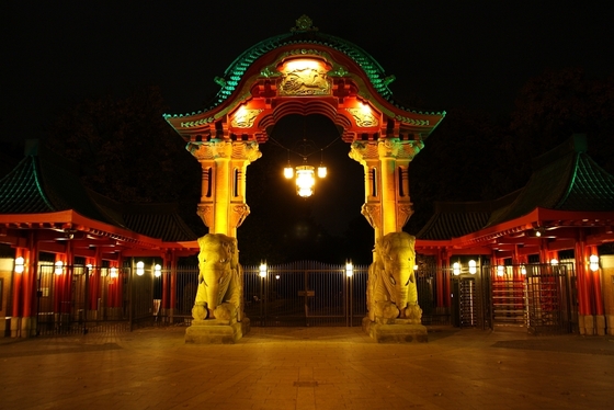 Elefantentor am Zoologischen Garten Berlins