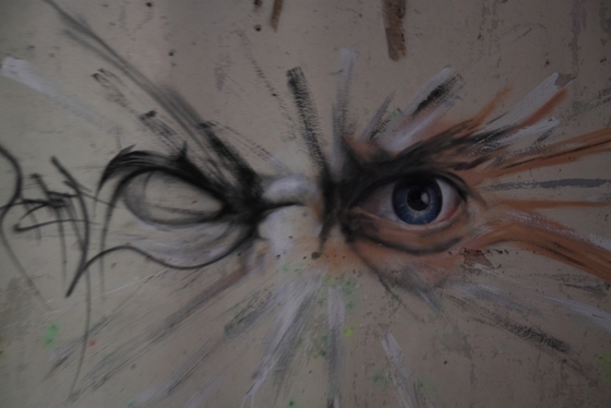 Wandmalerei: Augen